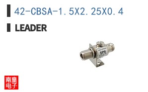42-CBSA-1.5X2.25X0.4 ͼƬ